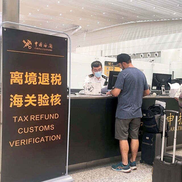 Baiyun Airport sees over 100 mln yuan tax refund claims in first four months
