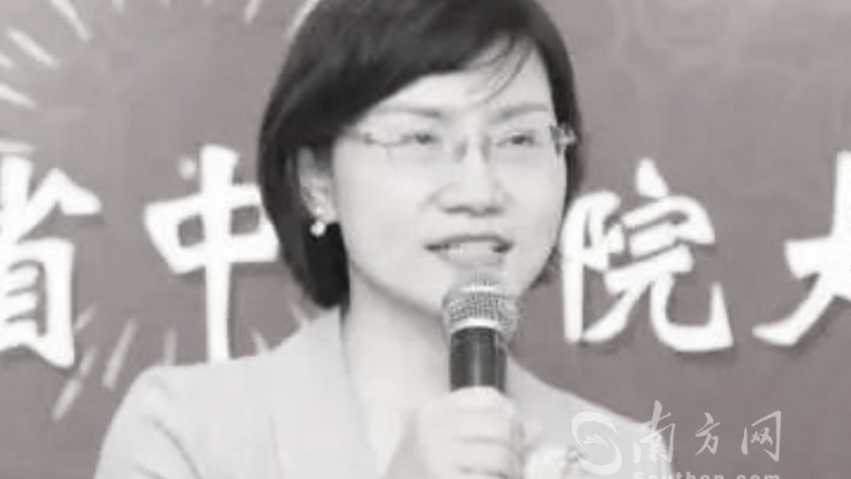 广东省中医院脾胃病科大科主任张北平病逝，年仅52岁