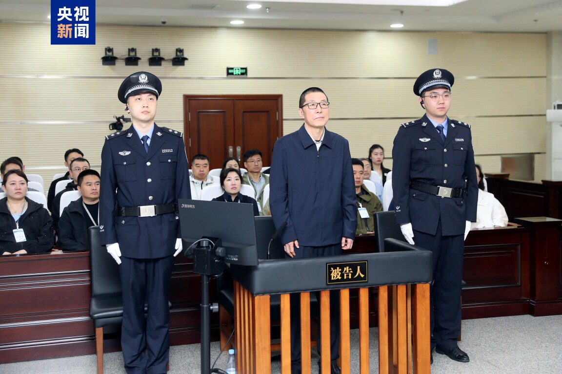 Zhao Weiguo是前Unigroup董事长，第一次受到死亡的惩