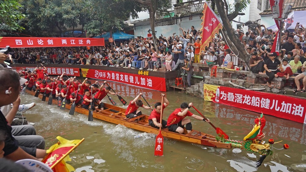 Foshan Diejiao Dragon Boat Drifting Race thrills with S, L, and C-curve challenges