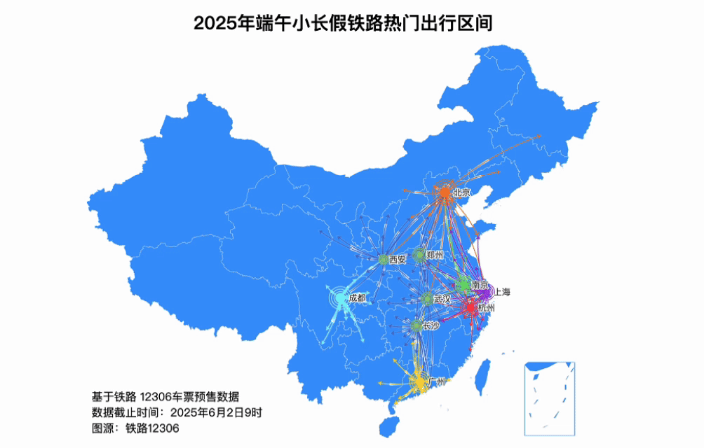 图源：“中国铁路”微信公众号