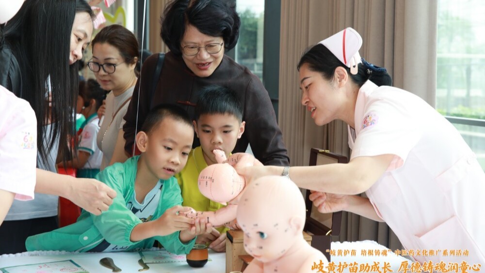 Schools, hospital, and hotel launch TCM experience to bridge tradition and modern life