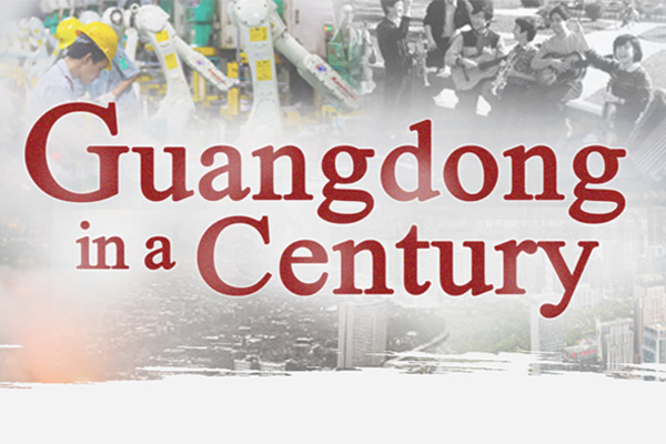 Guangdong in a century