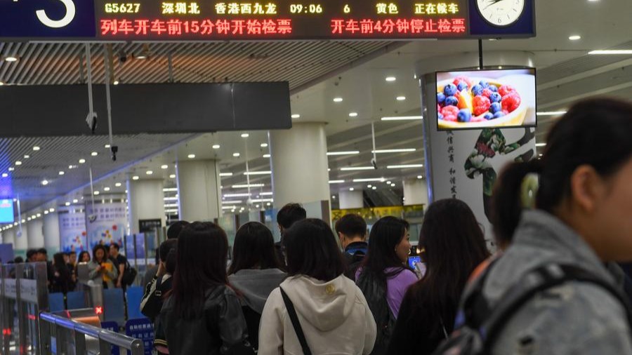 深圳铁路：假期首日增开动车组列车135列，满足旅客出行需求
