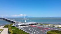 “理论共学”第五期:把粤港澳大湾区建设作为大机遇、大文章抓紧做实 “理论共学”第五期:把粤港澳大湾区建设作为大机遇、大文章抓紧做实