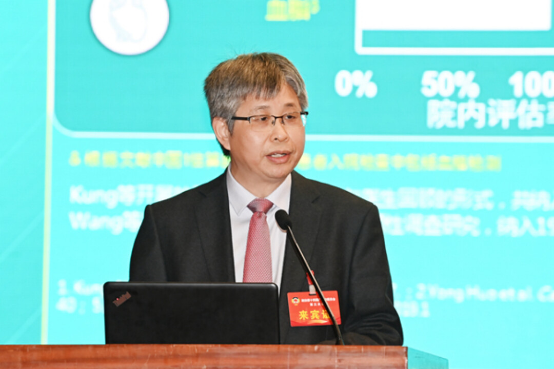 特邀“百姓提案”代表杨运发代表市政协教科卫体委作《维护老年骨骼健康，助力健康中国建设》的发言。通讯员供图