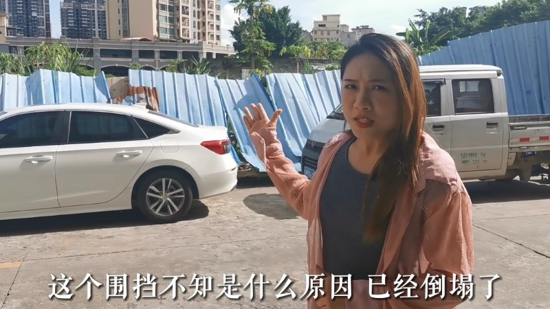 云浮市民生热线·创文专线丨市区屏风一路存在围挡倒塌现象
