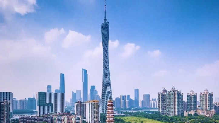 Guangzhou's GDP growth rate set to exceed 5 pct in 2024