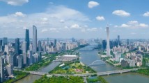 广州GDP突破3万亿元,意味着什么? 广州GDP突破3万亿元,意味着什么?