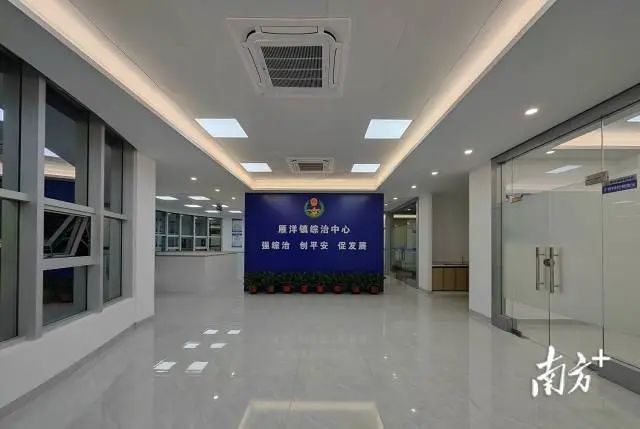 雁洋镇将综治中心阵地前移，紧靠党群服务中心规范化打造镇综治中心。