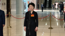 代表通道|余纳:加速推进优质医疗资源“扩容”“下沉” 增进群众健康福祉 代表通道|余纳:加速推进优质医疗资源“扩容”“下沉” 增进群众健康福祉