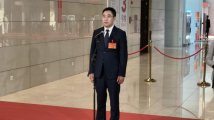 代表通道|林枫:推动民营经济“二次创业”,把握政策利好实现高质量发展 代表通道|林枫:推动民营经济“二次创业”,把握政策利好实现高质量发展