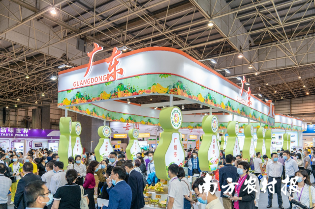 第六届中国国际食品及配料博览会广东展团盛况。谭家富摄