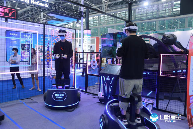 广州卓远虚拟现实科技有限公司推出的元宇宙设备。