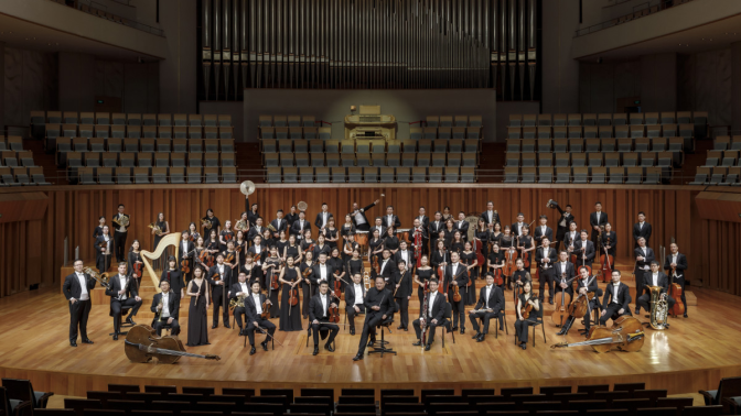 China NCPA Orchestra to perform magnificent German and Austrian music in Guangzhou