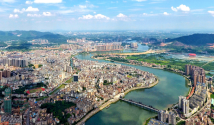 肇庆四会市委书记李伟忠:产城融合打造制造新城 肇庆四会市委书记李伟忠:产城融合打造制造新城