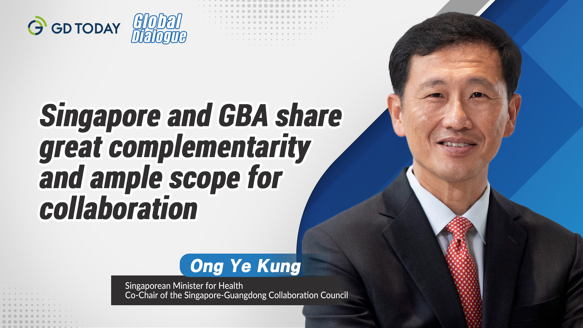 Singapore and GBA share great complementarity and ample scope for collaboration: Ong Ye Kung