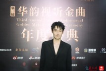 影视作品的音乐是怎么创作出来的?华韵金曲年度盛典展示音乐与影视融合之美 影视作品的音乐是怎么创作出来的?华韵金曲年度盛典展示音乐与影视融合之美