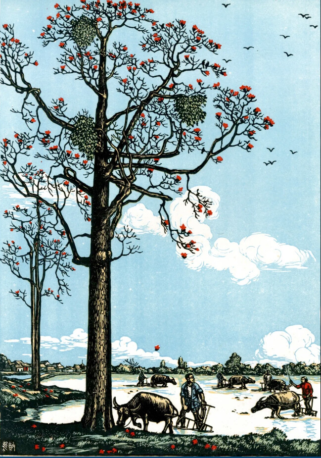 杨讷维，《红棉盛开的时候》，套色木刻  28.3 × 40.8cm，1954年，广州美术学院美术馆藏