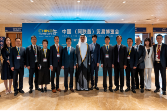 Guangdong’s trade delegation to Dubai returns with 1 bln USD of intended orders