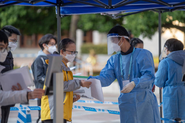 华南师范大学考点。  