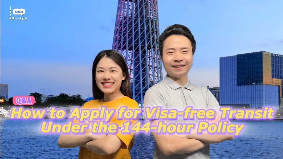 Travel China: so easy!｜How to Apply for Visa-free Transit Under the 144-hour Policy