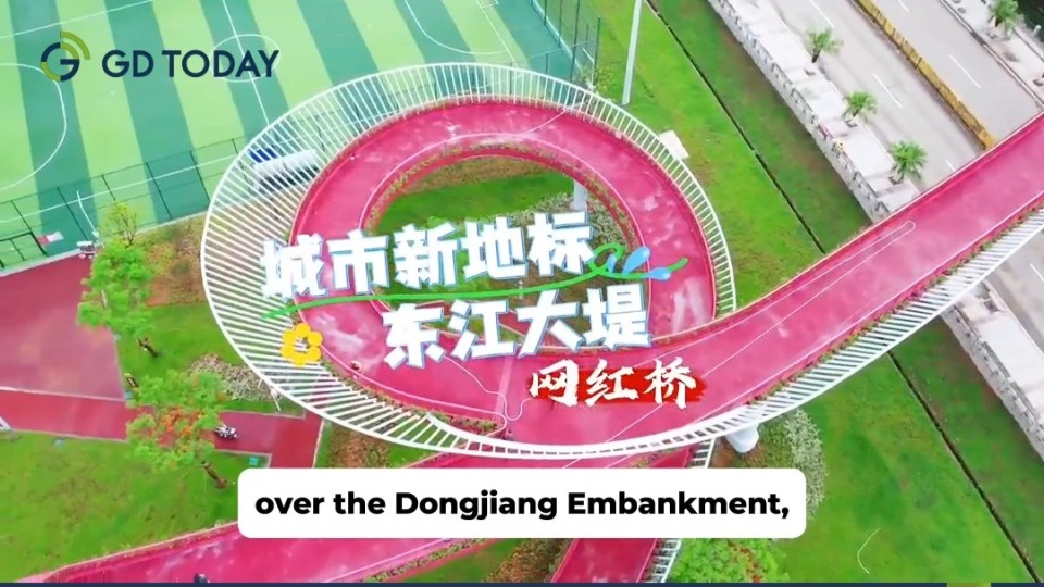 Dongguan has a new leisure destination over Dongjiang