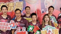 “凡晨”组合加油!佛山顺德为陈清晨加油 “凡晨”组合加油!佛山顺德为陈清晨加油