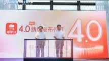 向上向善,引领风尚!2023广东网络文明大会网络内容建设论坛在广州举行 向上向善,引领风尚!2023广东网络文明大会网络内容建设论坛在广州举行