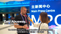 杭州亚运会主媒体中心惊艳各国记者 杭州亚运会主媒体中心惊艳各国记者