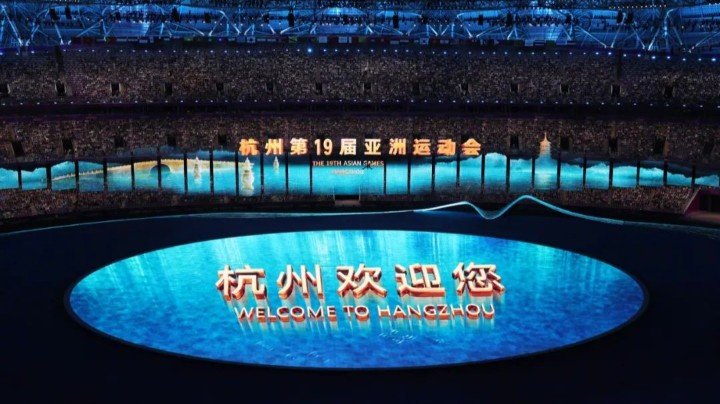 亚运会开幕式的十个“为什么”