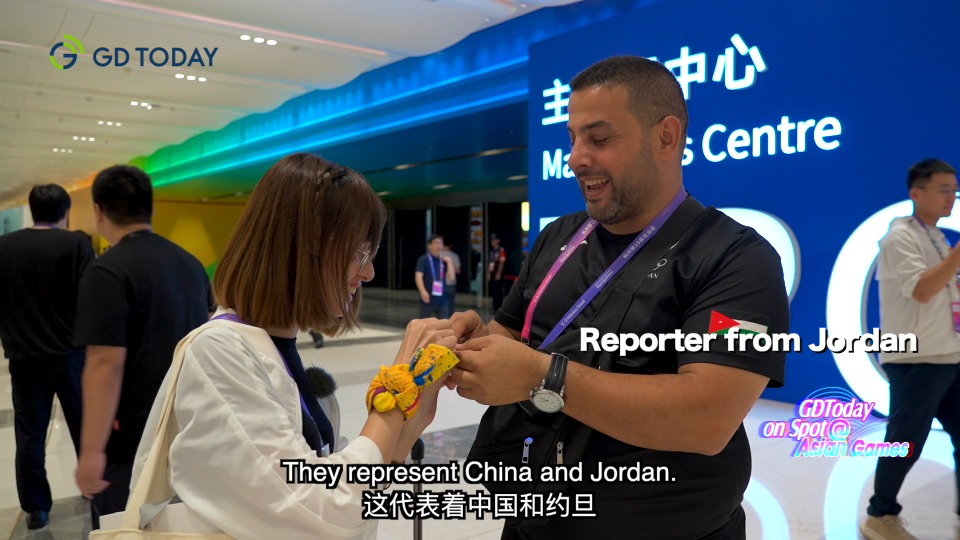 GDToday on Spot | Explore Media Center of the Asian Games