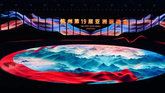 燃爆了！杭州亚运会开幕！现场高清大图来了→