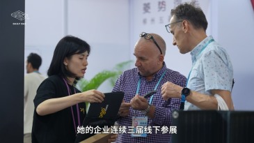 Canton Fair Insights | How does Guangzhou "exhibit" new economic momentum? (Part 1)