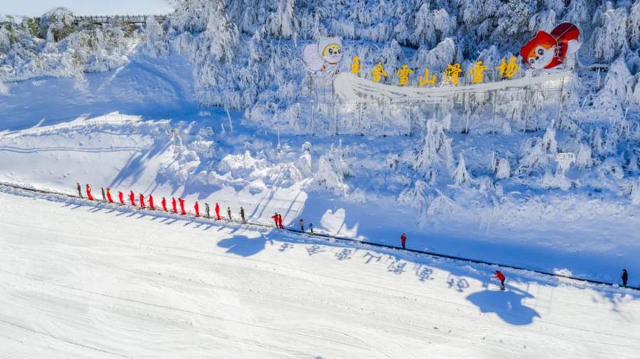 Winter sports industry injects vitality into SW Chinese city