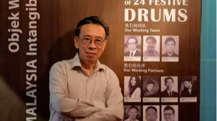 Drum music conveys overseas Chinese's longing for their hometown: Tan Chai Puan, founder of 24 Festive Drums