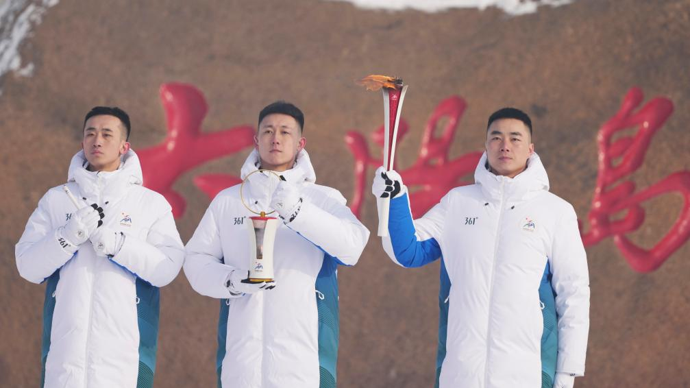 Flame for 9th Asian Winter Games lit in Harbin