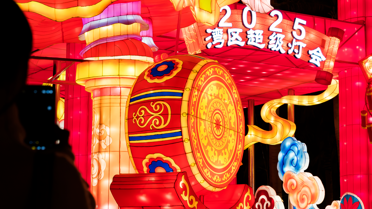 Kickstart 2025 in Guangdong with unmissable festivities