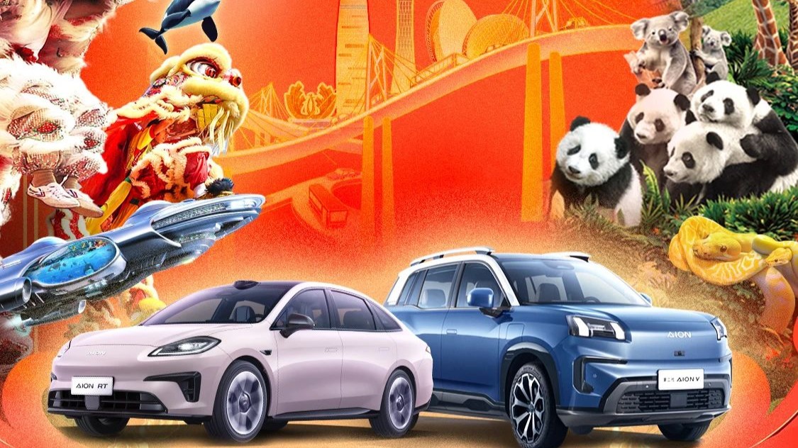 Celebrate Spring Festival in Guangdong and stand a chance to win a car