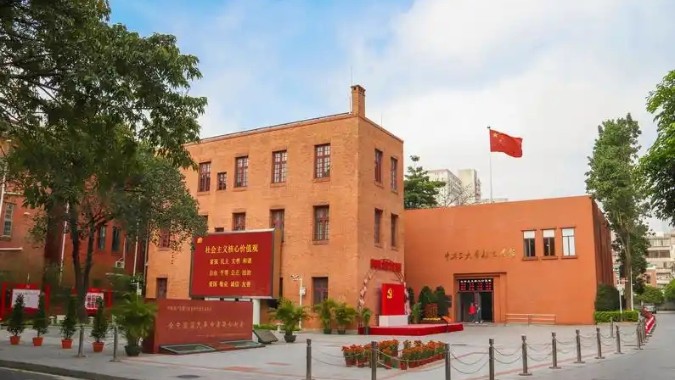 广东：凝心铸魂固根本 实干笃行显担当