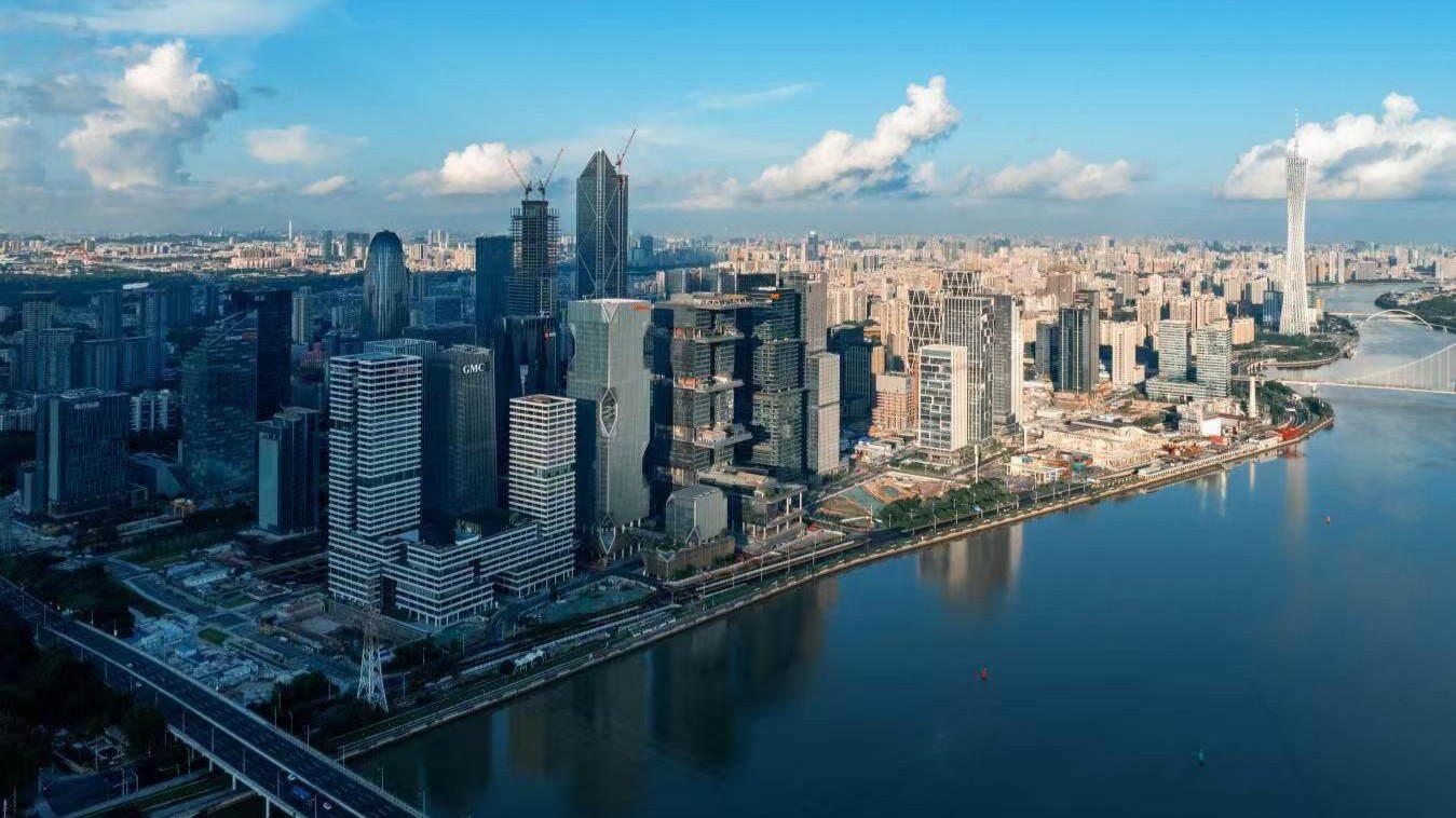 Vibrant Guangdong | a magnetic hub for business