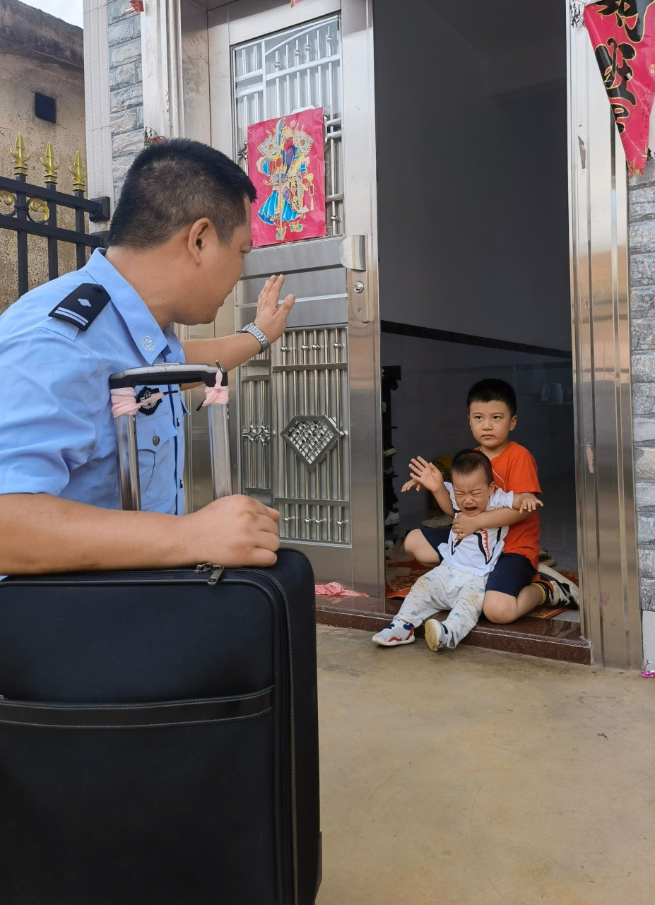 父亲节警察爸爸我想对您说