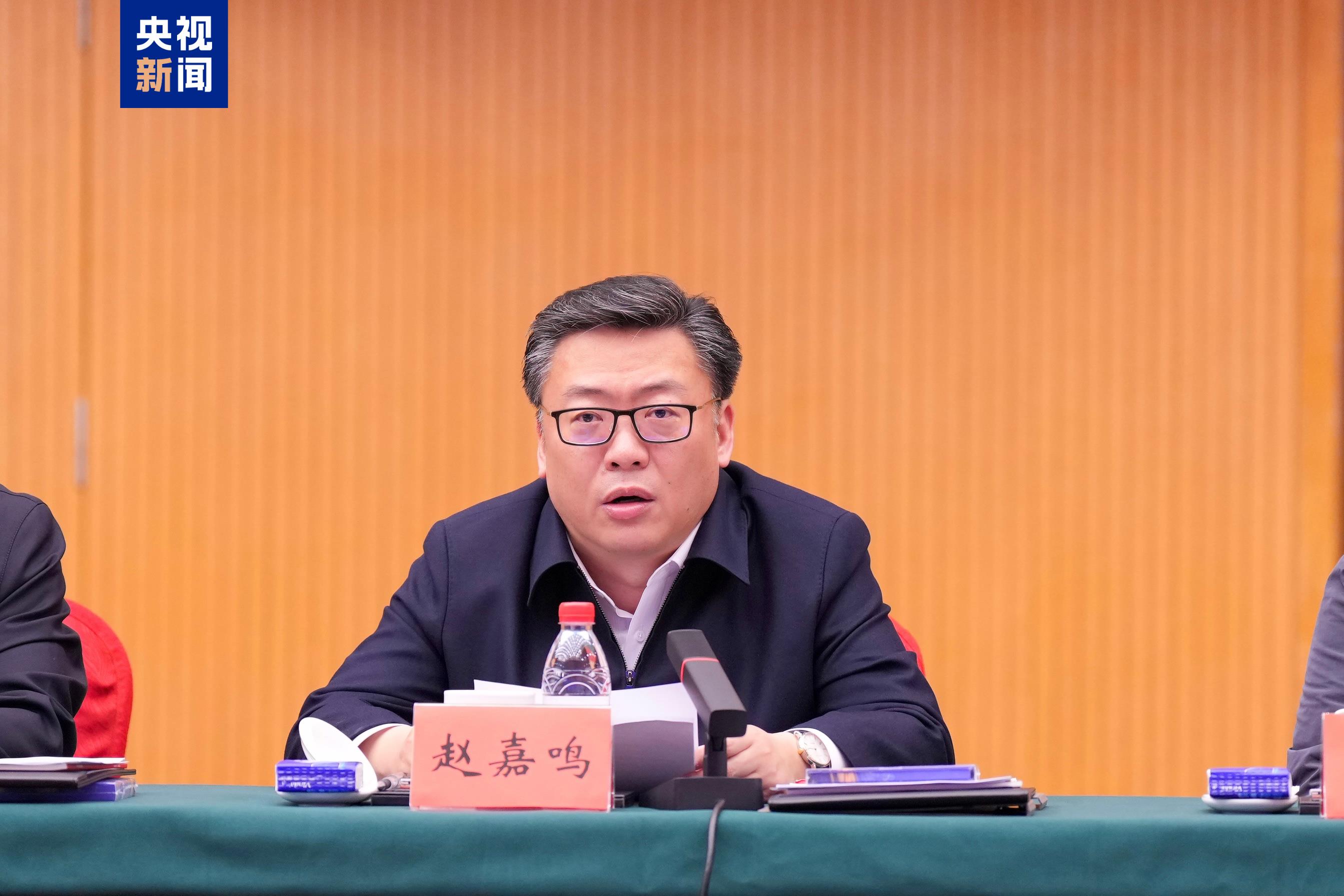 上海市委常委、宣传部部长赵嘉鸣