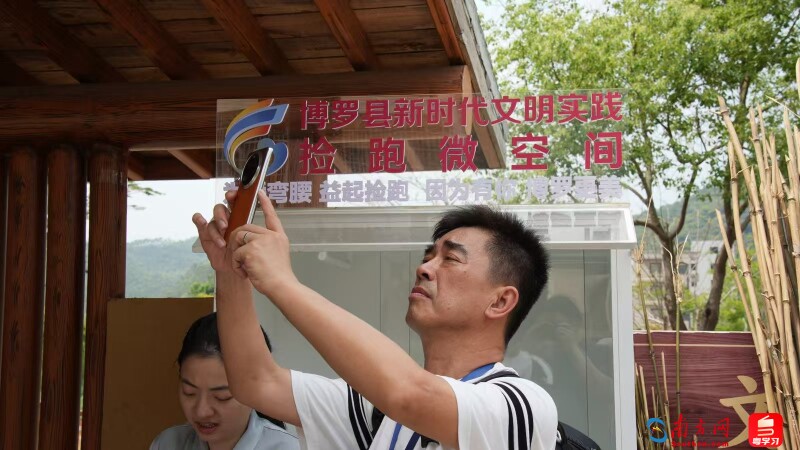 【百千萬(wàn)工程】網(wǎng)絡(luò)名人探訪惠州鄉(xiāng)村振興示范村 記錄美麗鄉(xiāng)村新圖景