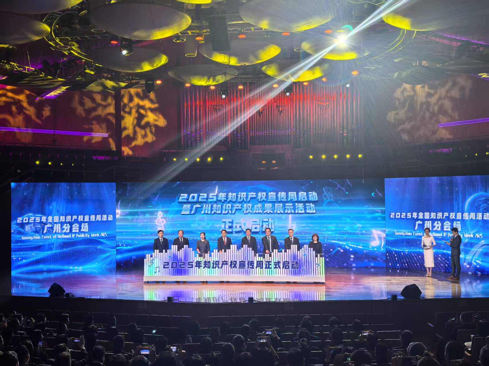 活动现场。刘灏摄