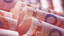 850亿元!财政部拟第一次续发行2025年中央金融机构注资特别国债(一期) 850亿元!财政部拟第一次续发行2025年中央金融机构注资特别国债(一期)