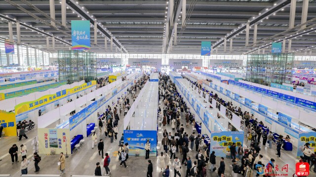 超110万英才都爱的广东，如何“出圈”更“出活”？