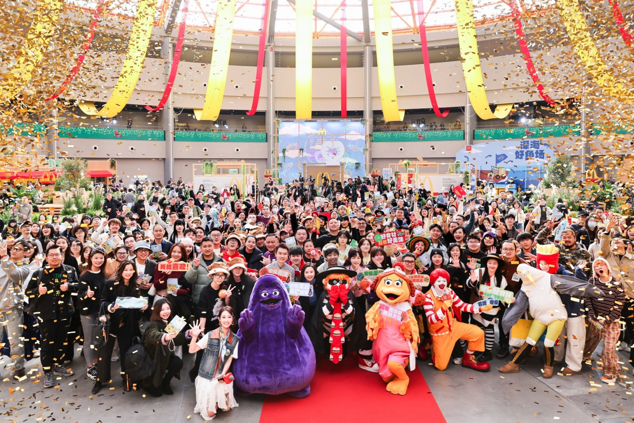 麦当劳发布“农情美味麦超所值”，邀请消费者体验2026重磅超值惊喜