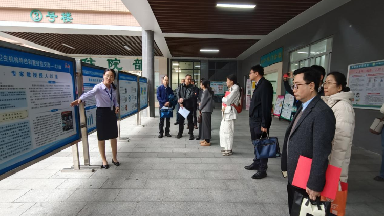 覆盖“一老一小一慢”，广州首批40个基层特色科室亮相