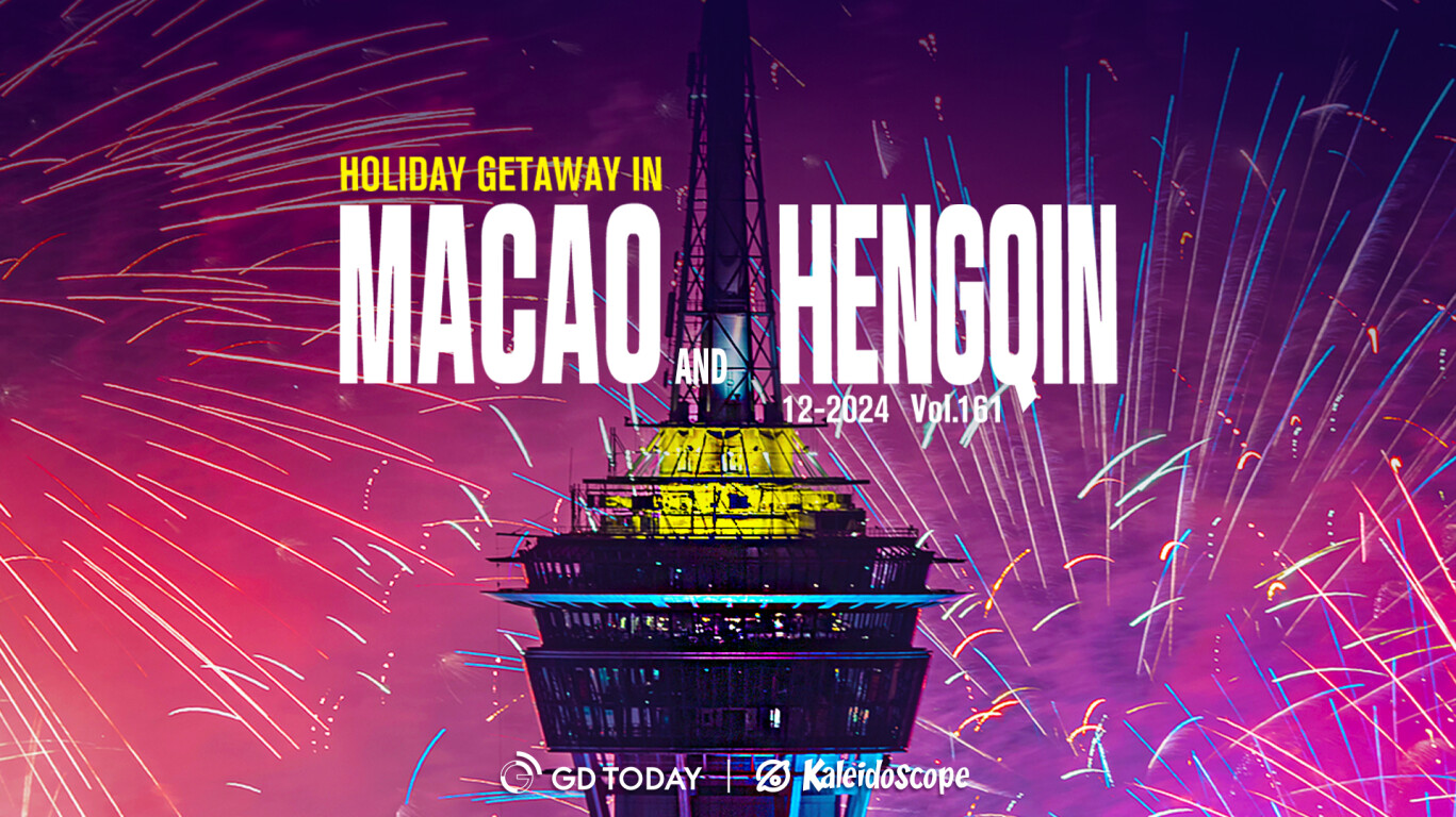 Holiday getaway in Macao and Hengqin: Lights, festivities, and more!